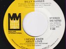 BILLY HARNER I Never Knew About Love RARE issue UNKNOWN northern soul disco HEAR