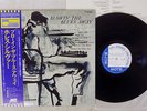 HORACE SILVER QUINTET BLOWIN' THE BLUES AWAY BLUE NOTE LNJ-80087 Japan OBI LP