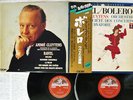CLUYTENS RAVEL BOLERO/LA VALSE ANGEL DOR-0138,39 Japan OBI VINYL 2LP