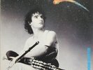 Davy Spillane - Atlantic Bridge (LP, Album)
