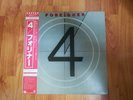FOREIGNER  4  LP 1981  JAPAN PRESS  OBI