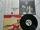 THE ROLLING STONES  MADE IN THE SHADE LP1974 JAPAN PRESS