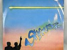 Ween Skycruiser 45 Vinyl Single (SP214)