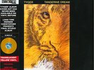 Tangerine Dream - Tyger Yellow Vinyl Record Store Day 2020 (1987 - US - Reissue)