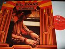 BILL EVANS : SYMBIOSIS LP 1974 BASF MPS GERMANY