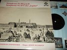 KEILBERTH : MOZART SYMPHONIE NR.40&41 ORIGINAL LP TELEFUNKEN SLT 43038 GERMANY