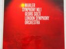 SXL 6113 * MAHLER:Symph n°1 • G.SOLTI */LSO DECCA UK WB * Like NEW NM