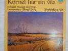 TAS AUDIOPHILE PROPRIUS KORNET HAR SIN VILA ƒ 1st PRESSING 1981 RARE ORIGINAL NM