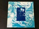 The Jesus and Mary Chain - Wall of Psycho LP, UK-Press, 1986, kbd
