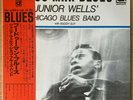 JUNIOR WELLS' CHICAGO BLUES BAND Hoodoo Man Blues JAPAN LP W/OBI DELMAK PA-6215