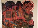 Butterfield Blues Band - In My Own Dream 1968 Elektra Records 12