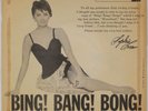 SOPHIA LOREN: Bing  Bang  Bong  US Columbia Promo Only Sleeve 45 PS Houseboat