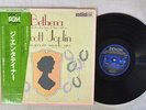 ADORJAN,MASAHIKO SATOH SCOTT JOPLIN BETHENA DENON OX-7158-ND JAPAN OBI VINYL LP