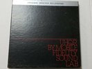 Supertramp Crime Of The Century LP, UHQR COA Included Low #1752 See All Photos