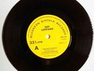 NEAR MINT  DEF LEPPARD ROCKS OFF EP RIDE INTO THE SUn MSB 001 7