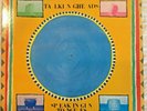 Talking Heads Speaking In Tongues Vinyl LP First Press w/Inner