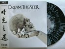 Dream Theater - Distance Over Time black / white Splatter Vinyl china variant
