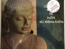 Ali Akbar-Kahn The Classical Music Of India LP Prestige PR-1079, Sealed