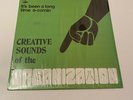 ORGANIZATION RARE CREATIVE SOUNDS ISLAND FUNK LP
