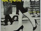 Sonny Clark Cool Struttin' on Blue Note - Japan King LP