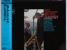 Art Farmer Benny Golson Jazztet Here and Now on Mercury - Japan LP NM