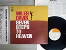 MILES DAVIS SEVEN STEPS TO HEAVEN CBS/SONY SOPL-158 Japan OBI CAP OBI VINYL LP
