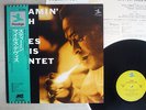 MILES DAVIS STEAMIN' PRESTIGE/TOSHIBA LPJ-70007 Japan OBI VINYL LP