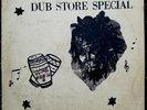 SILK SCREEN *** DUB STORE SPECIAL *** STUDIO ONE *** ORIG JA *** 1974