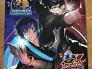 Persona 3 & 5 Dancing Vinyl (Rare)