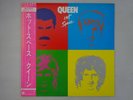 Queen Hot Space Elektra P-11204 Japan  VINYL LP OBI