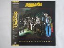 Marillion Clutching At Straws EMI EMS-91230 Japan PROMO VINYL LP OBI