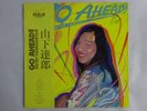 Tatsuro Yamashita Go Ahead  RCA RVL-8037 Japan  VINYL LP OBI