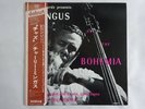 Charlie Mingus Mingus At The Bohemia Debut VIJ-5010M Japan  VINYL LP OBI