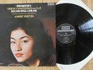 H930 SXL 6773 KYUNG WHA CHUNG PROKOFIEV VIOLIN CONCERTOS 1 & 2 DECCA STEREO