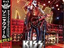 KISS – Sonic Boom Over London – UK, Mar. 2010, 2 Picture Disc, GFOLD, OBI POSTER