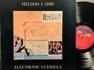 electronic/exp./space rock HELDON:1 (1974) LP 