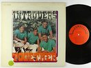 Intruders - Are Together LP - Gamble VG+