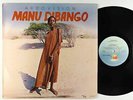 Manu Dibango - Afrovision LP - Island VG++