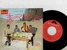 THE WHO 7 PS I Can See For Miles JAPAN  - RARE DP 1558 UNIQUE COVER JAPANESE 45