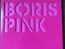Boris- Pink 3lp Dlxe Edition W/insert Vinyl Nm Box Fold Out  W/digital DL