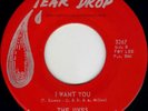 TEXAS latin chicano BRASS FUNK sweet soul 45 CHARLIE & THE JIVES i want you LOVE