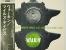 Miles Davis All Stars Walkin' Prestige SMJ-6528 OBI JAPAN VINYL LP JAZZ