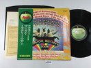 ra2946 The Beatles Magical Mystery Tour EAP-9030X OBI Vinyl LP Japan