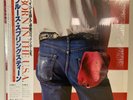 Bruce Springsteen - Born In The USA - Japan Original LP Vinyl Album with OBI