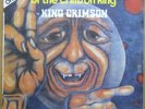 King Crimson French 7