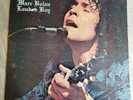 Marc Bolan LP London Boy A Prehistoric Record 1st Press INCREDIBLE COPY $$