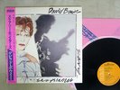 DAVID BOWIE SCARY MONSTERS RCA RVP-6472 Japan OBI VINYL LP