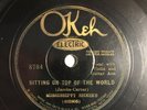 Mississippi Sheiks, Okeh 8784, Sitting On Top Of The World, E