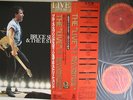 5LP Bruce Springsteen Band Live 1975 85 75AP3304 CBS SONY Japan Vinyl box OBI