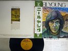 NEIL YOUNG SAME REPRISE P-8121R Japan OBI VINYL LP